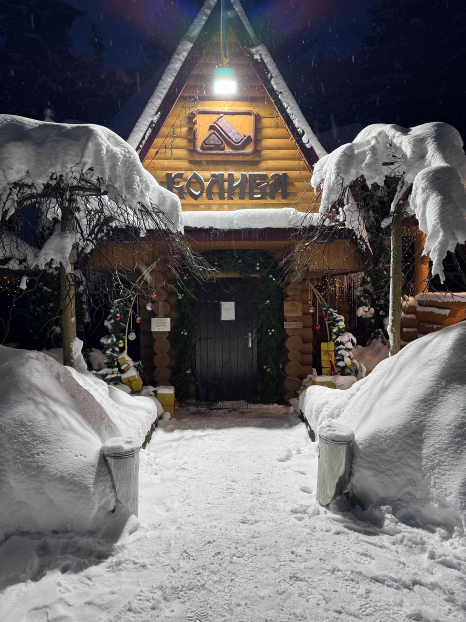 Арніка Hotel Synevyrs'ka Polyana Exterior photo